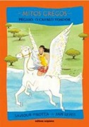 Pégaso, o cavalo voador
