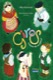 Giros - Contos de  encantar